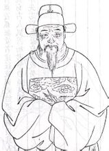 周在